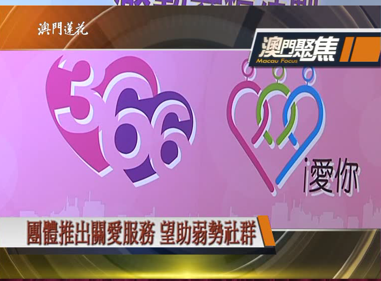 18-4-2018 news.png