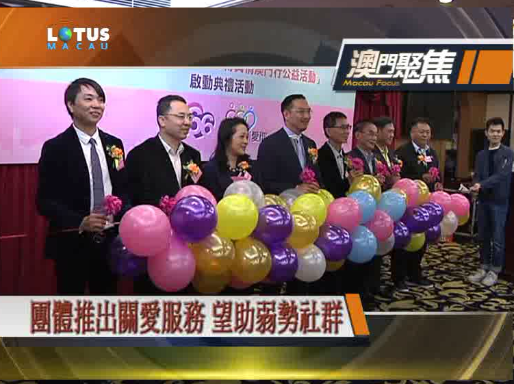 18-4-2018 a  news.png