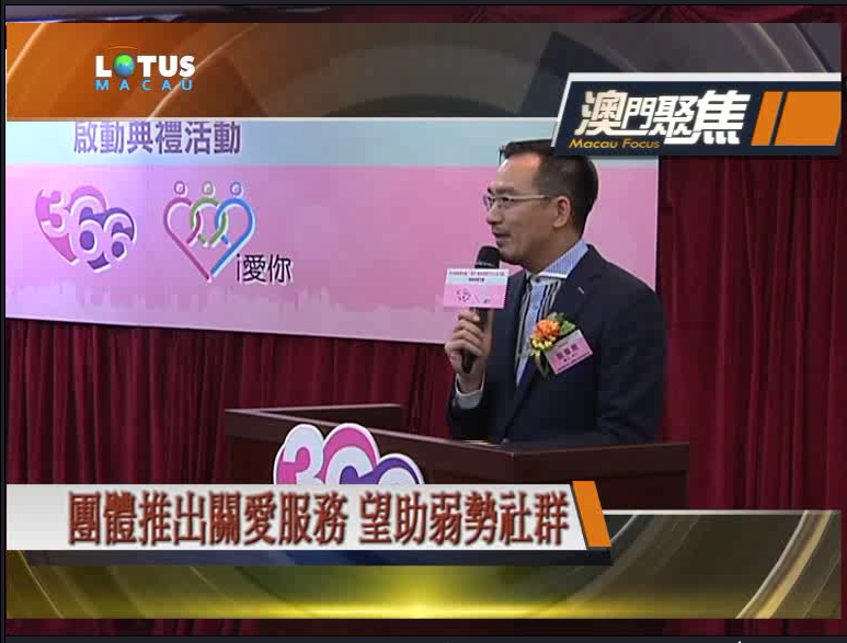18-4-2018 b  news.png